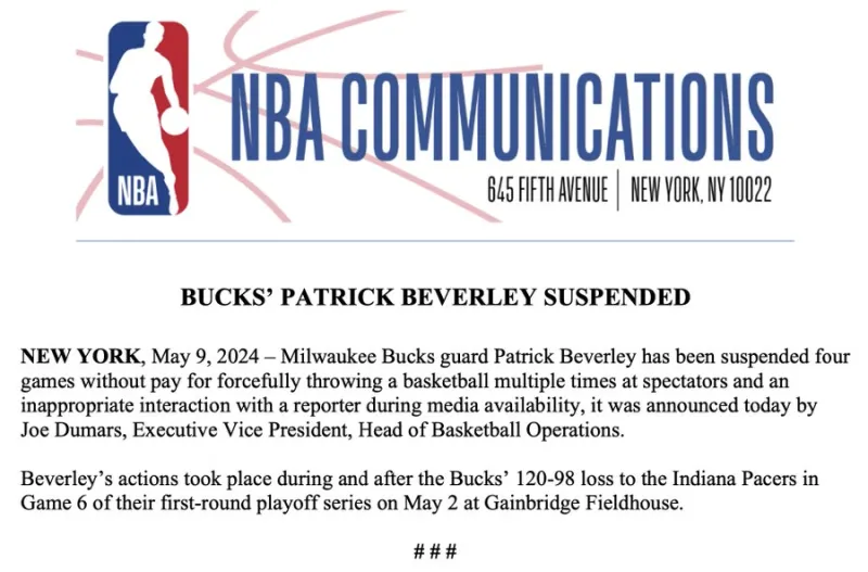 NBA官方：贝弗利因近期不当行为被联盟禁赛四场